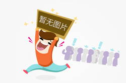 安全使用熱風(fēng)循環(huán)烘箱的必要條件